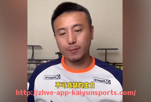 开云体育app下载-LG赞助德甲球队：LG与德甲球队的合作与赞助关系
