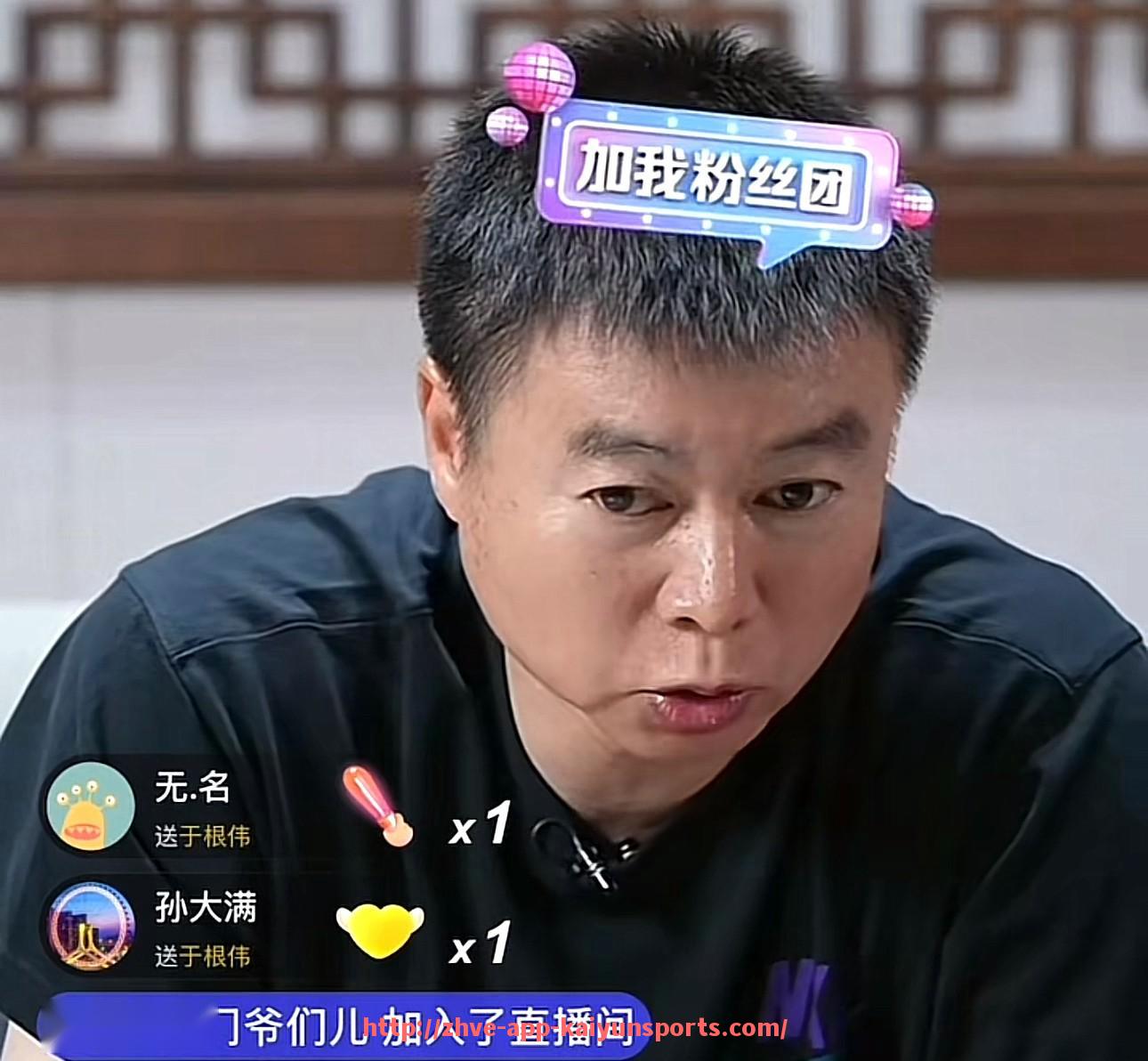 开云体育app下载-德甲每年有几支球队降级？升降级机制详解